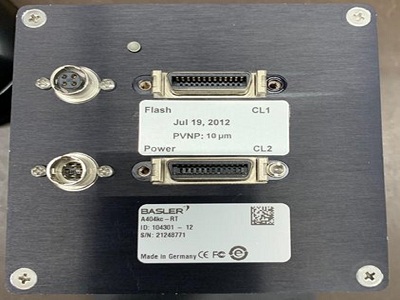BASLER CAMERA (A404kc-RT)