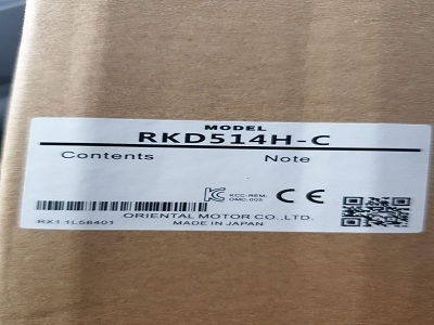 VEXTA DRIVER (RKD514H-C)