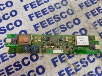 TDK-LAMBDA HIGH POWER AMPLIFIER MODULE (CXA-0315 PCU-P119A)