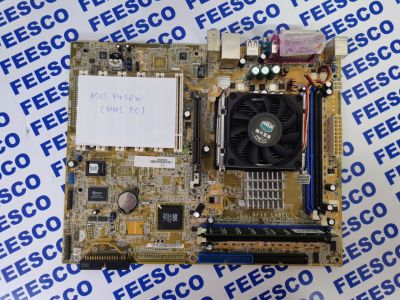 - MMI PC MOTHERBOARD (P4SDX)