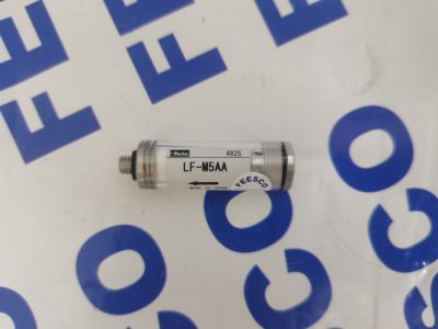 - | PRECISION FILTER | LF-M5AA