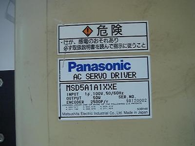 PANASONIC AC SERVO DRIVER (MSD5A1A1XXE)