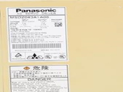 PANASONIC AC SERVO DRIVER (MSDZ043A1A08)