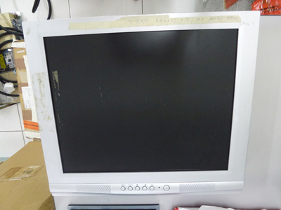 TOKYO TELI 17 INCH VGA LCD SCREEN (AT-1707)